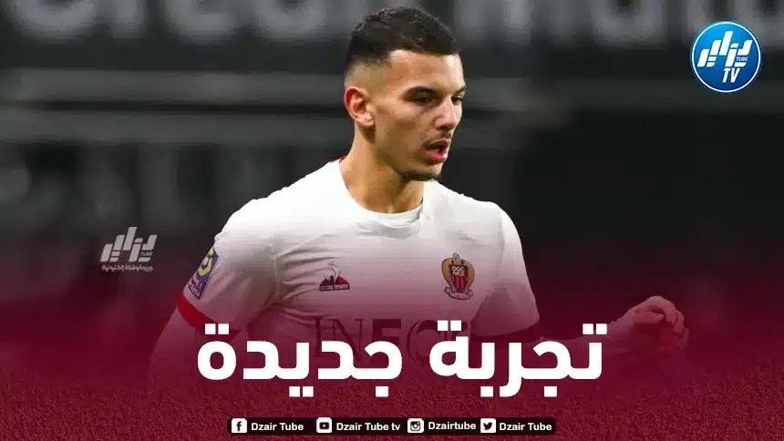 فريق فرنسي يطلب خدمات بوعناني!