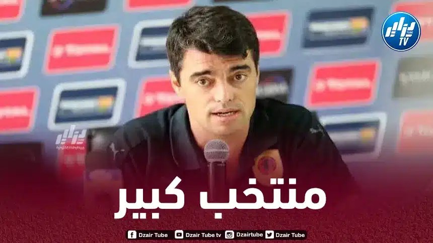 مدرب أنغولا : الجزائر مرشحة للتتويج بالكان