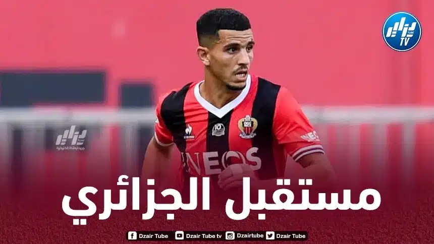 هكذا علق مدرب نيس على مستقبل مع الفريق