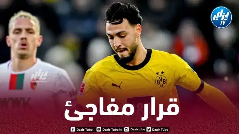 مدافع تشيلسي يهدد مكانة بن سبعيني في بوروسيا دورتموند