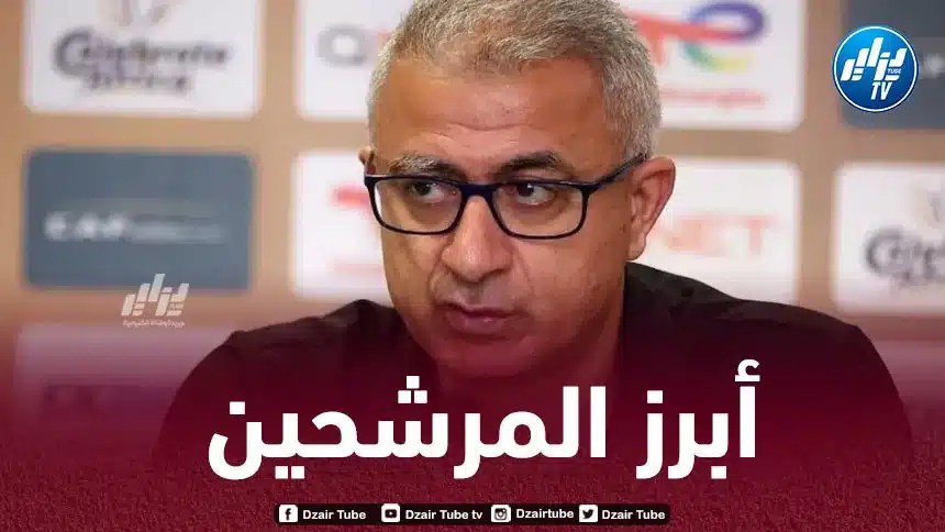 منذر الكبير يرشح الجزائر للتتويج بالكان