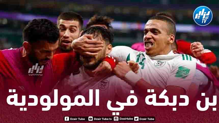 حاج رجم يصر على حسم صفقة بن دبكة