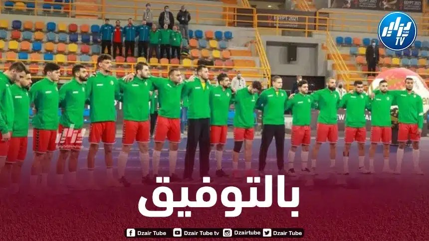 بطولة إفريقيا للأمم لكرة اليد 2024:  الجزائر من أجل تحقيق أحسن مشوار ممكن في موعد القاهرة