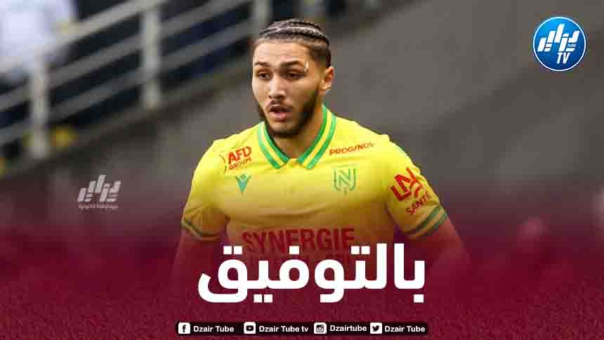 إدارة يونغ بويز ترحب بـ”حجام”