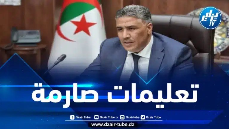 بلهجة شديدة…وزير السكن يحذر المتقاعسين في إنجاز المرافق العمومية