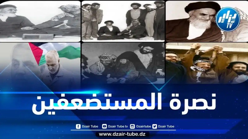 الذكرى 45 لإنتصار الثورة الإسلامية الإيرانية… الوحدة الإسلامية ونصرة القضية الفلسطينية نصب العين