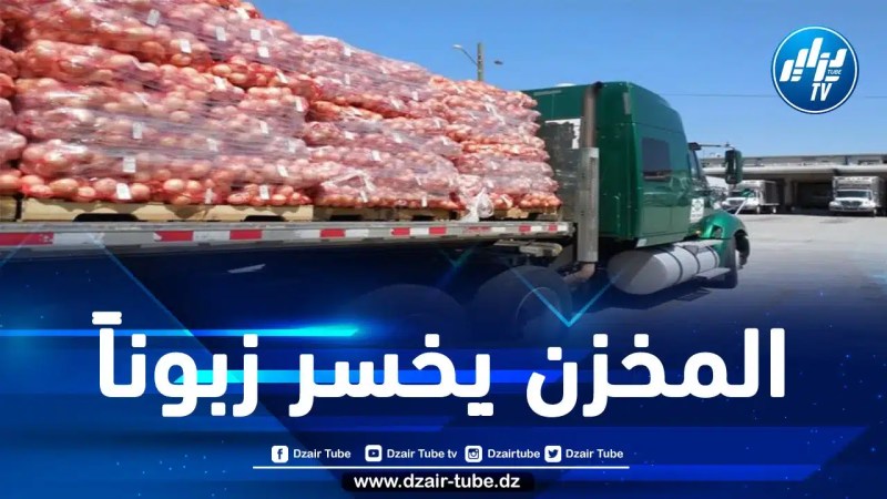 موريتانيا: لن نستورد الخضروات من المغرب