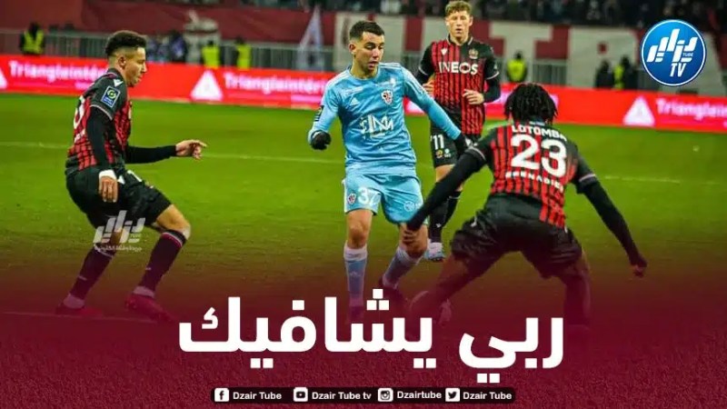 “أجاكسيو” يعلن غياب الجزائري مهدي بوش لشهرين بسبب “أربطة الكاحل”