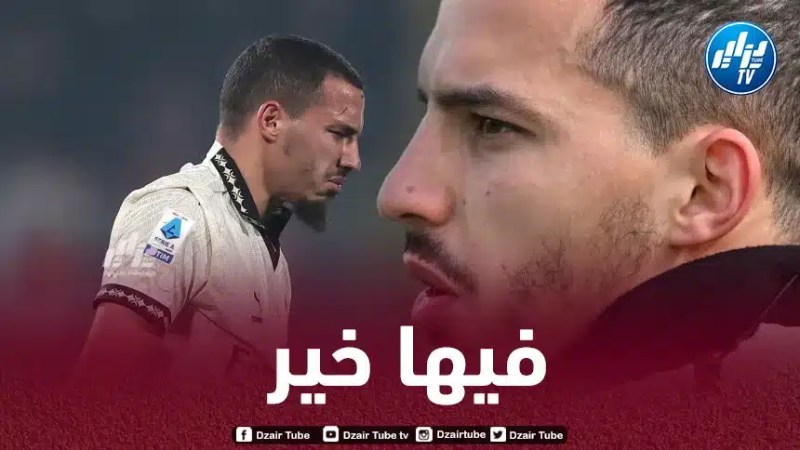 بن ناصر يعاني من مشاكل بدنية !