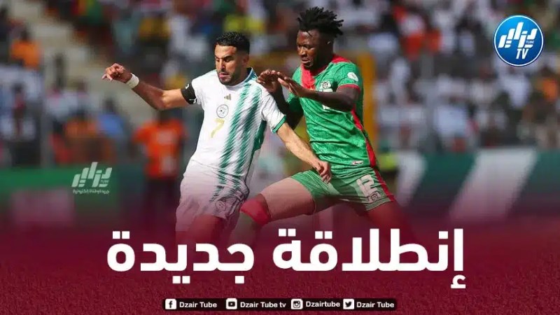 “الخضر” بعهد ومدرب جديدين في دورة مارس