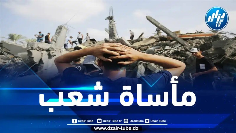 استمرار المجازر في غزة وتباين بشأن اتفاق الهدنة