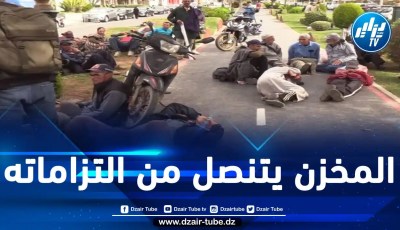 المغرب: منكوبو الزلزال يقطعون 80 كيلومترا سيرا على الأقدام للاحتجاج على تماطل حكومة المخزن في منحهم تعويضات بناء وترميم مساكنهم المهدمة