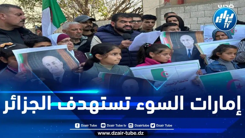 فيما تنتظر السلطات الجزائرية الحصول على تراخيص العبور من قبل السلطات المصرية.. أبواق الإمارات تستغل وضعية الجالية الجزائرية في قطاع غزة لشنّ حملة مغرضة ضدّ الجزائر