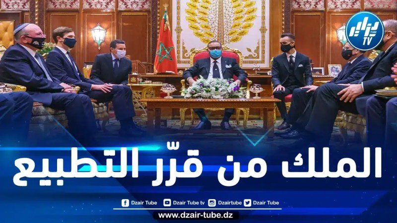 وزير سابق في حكومة المخزن: الملك محمد السادس أعطى تعليماته للعثماني من أجل توقيع التطبيع