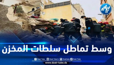 مباني الموت تقتل 5 أشخاص في المغرب