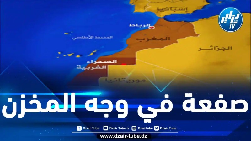 السعودية تعتمد خريطة الصحراء الغربية وتصفع المخزن بنشر خريطة المغرب المعترف بها دولياً