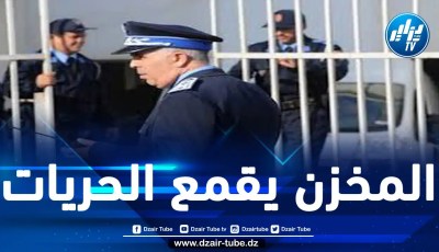 المغرب: إدانة “مدون” بمراكش بسنة ونصف نافذة على خلفية فضيحة “إسكوبار الصحراء”