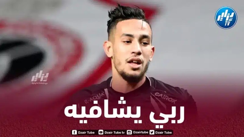 الآلام تعـــــاود بن بوعــــــلي على مستوى الركبة