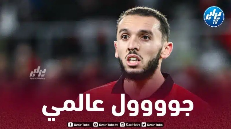 بالــــــــفيديو..هدف غويري العالمي في مرمى باريس سان جيرمان