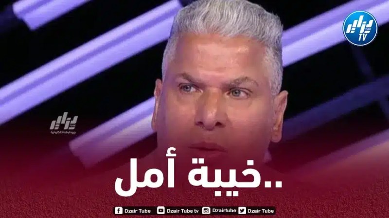 وائل جمعة : نتائج المنتخبات العربية في كأس إفريقيا كانت مخيبة للأمال