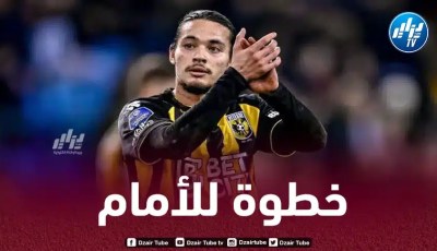 الجزائري حاج موسى يحظى باهتمام فينورد روتردام وأيندهوفن الهولنديين