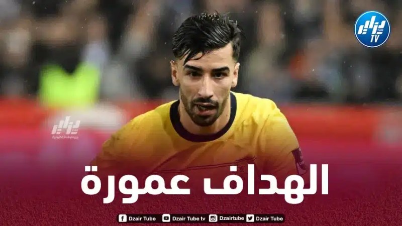 عــمورة يحصد ثمار تألقه في الدوري البلجيكي