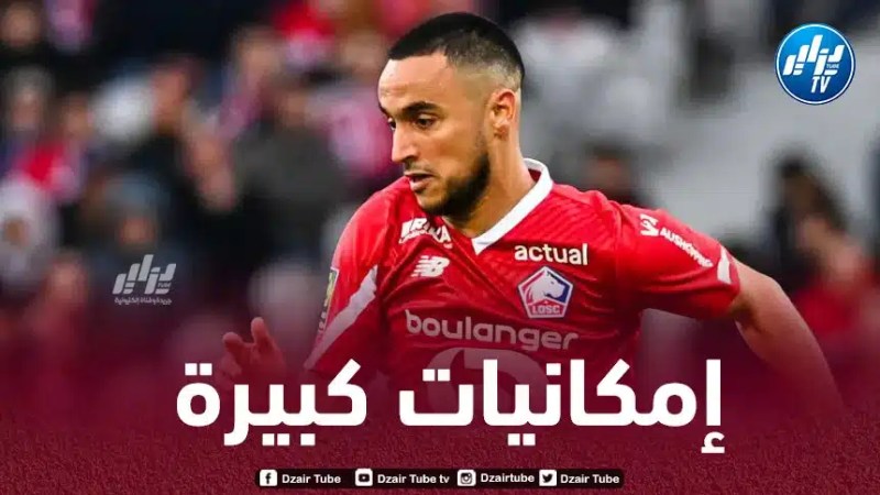 فونسيكا : “وناس سيكون لاعبا مهما بالنسبة لنا خلال مرحلة العودة”