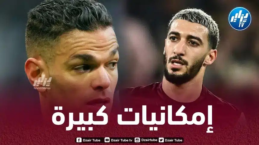 بن رحمة يكشف: “بن عرفة أكثر لاعب أثار إعجابي عندما كنت شابا وجعلني أعشق كرة القدم”