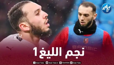غويري في التشكيلة المثالية للدوري الفرنسي
