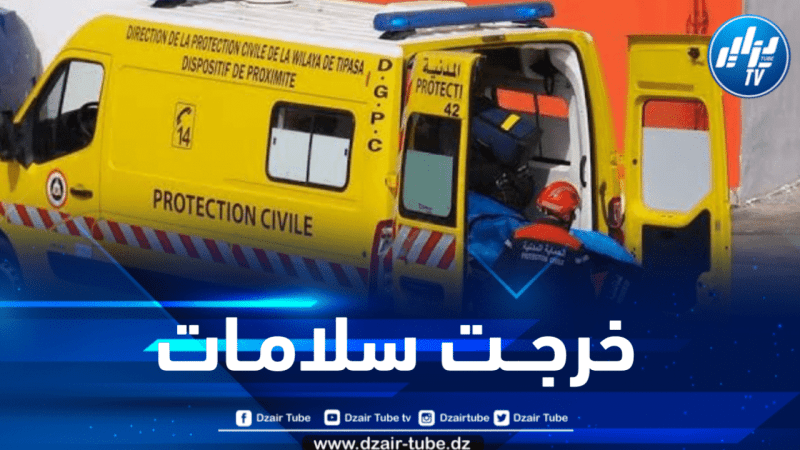 إصابة 13 شخصاً في حادثي تسرب للغاز بالمدية وتيسمسيلت