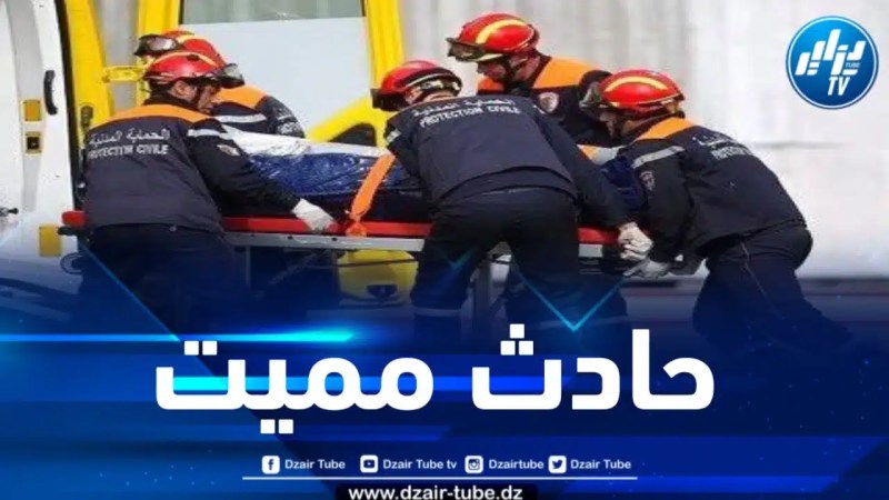 متوفى و07 جرحى في حادث مرور بقسنطينة