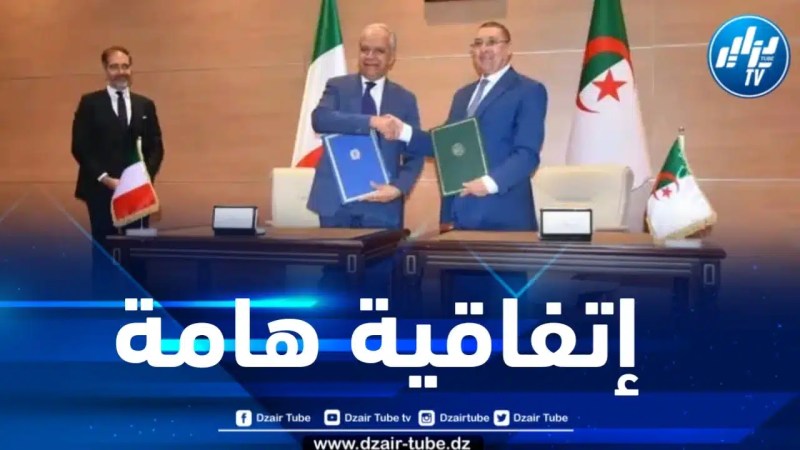 توقيع إتفاقية هامة بين الجزائر وإيطاليا في المجال الأمني