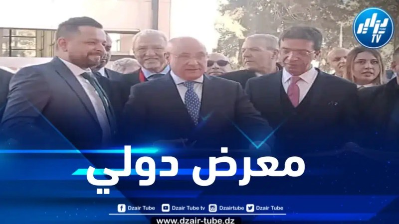 وزير التجارة يشرف على افتتاح الطبعة الثالثة لصالون “بيفالغ”