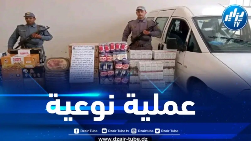 حجز كميات معتبرة من المواد الغذائية الموجهة للتهريب والمضاربة بالوادي