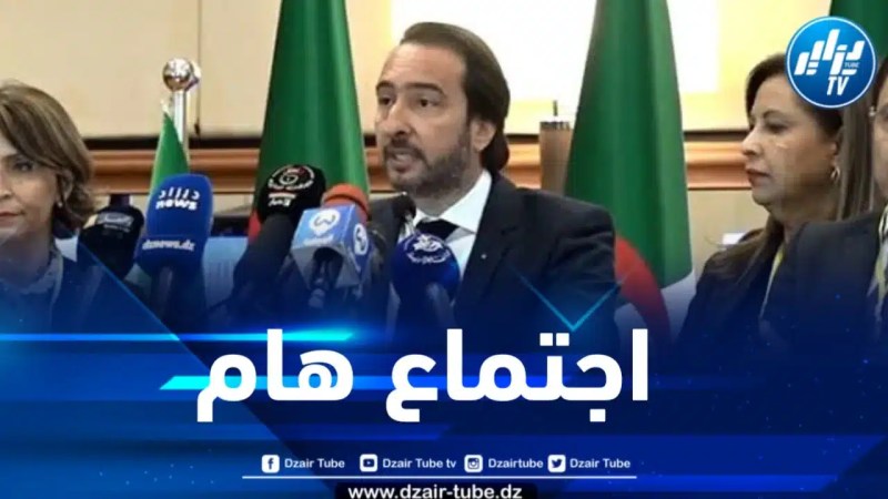 اجتماع هام بين مجلس التجديد الاقتصادي الجزائري وحركة المؤسسات المهنية في فرنسا