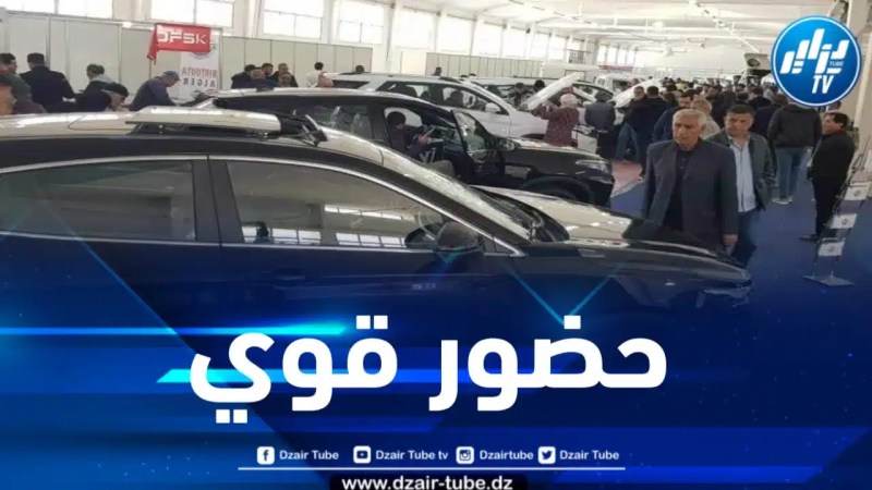 صالون “الباهية أوتو” في يومه الثالث… أزيد من 50 ألف زائر
