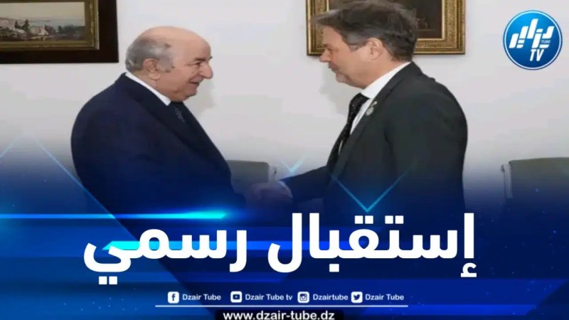 رئيس الجمهورية يستقبل وزير الإقتصاد الألماني