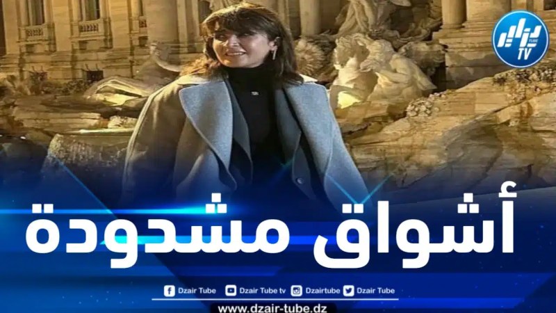 أشواقي مشدودة إلى رتل من انتظار… بقلم الكاتبة مريم عرجون