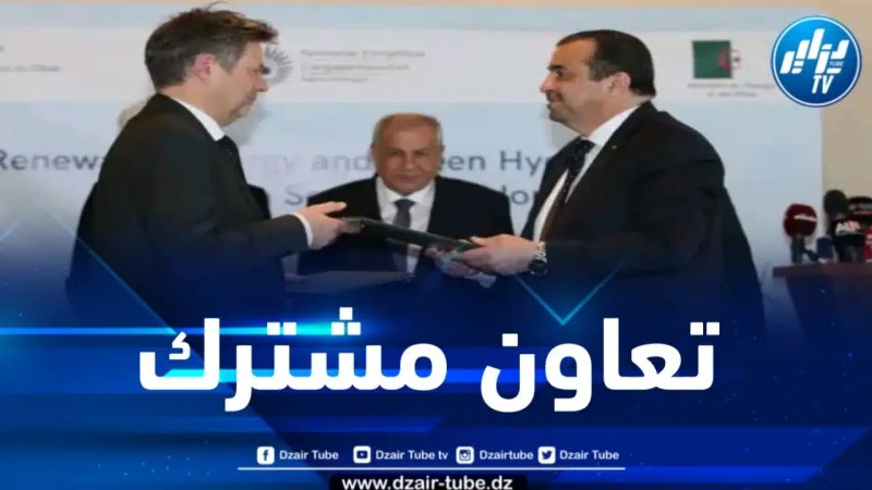 إبرام إتفاقية هامة بين الجزائر وألمانيا في مجال الطاقة