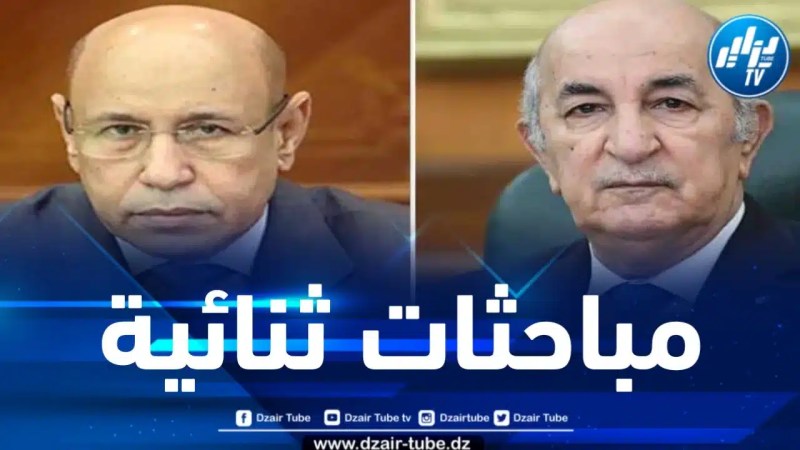 الرئيس تبون يتباحث هاتفياً مع نظيره الموريتاني حول القضايا ذات الاهتمام المشترك 
