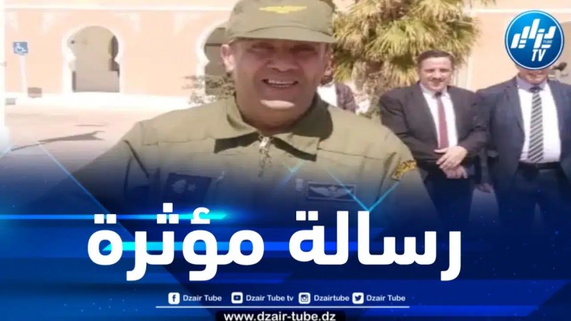 برسالة مؤثرة .. عائلة الشهيد العقيد رضا عمارة تتوجه بالشكر لكل الجزائريين 