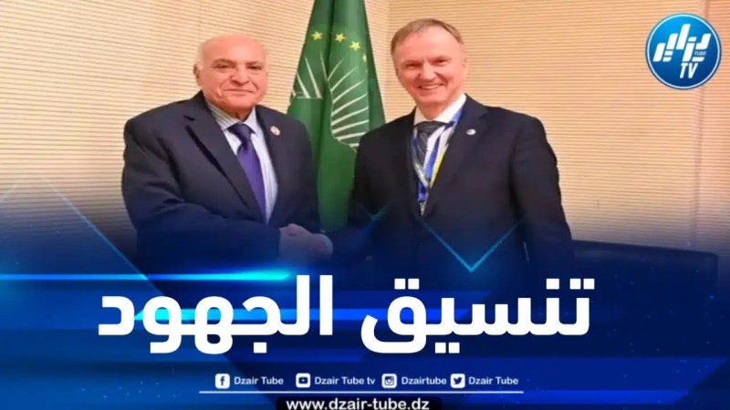 ترشح لاتفيا لشغل مقعد غير دائم بمجلس الأمن محور محادثات بين عطاف وبيلدغوفيتش