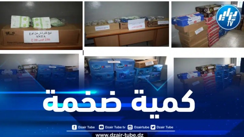 المدية : حجز قرابة 12 ألف كيس من مادة الشمة المقلدة