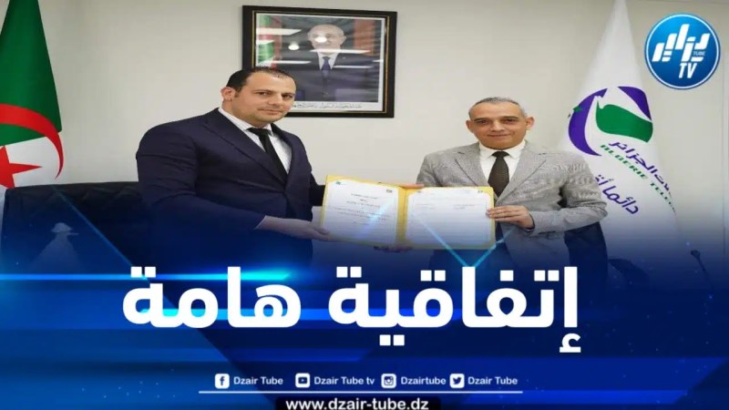 التوقيع على اتفاقية إطار بين اتصالات الجزائر ووكالة “عدل”