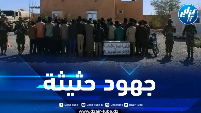 توقيف 286 منقباً غير شرعي عن الذهب بالجنوب 