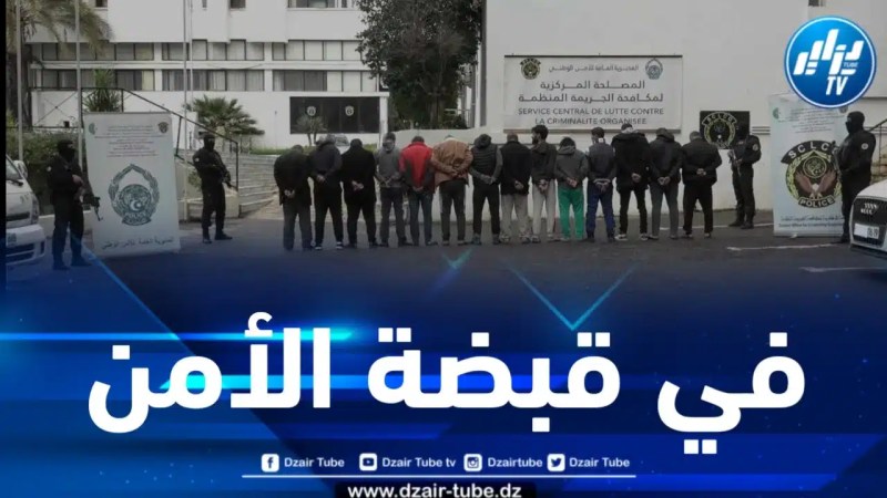 توقيف 14 شخصاً واسترجاع 25 مركبة مسروقة