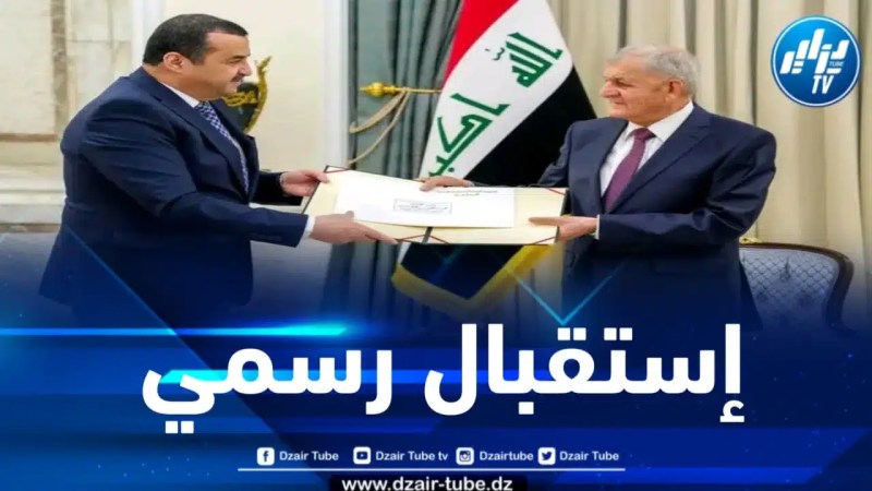بصفته ممثلاً لرئيس الجمهورية.. وزير الطاقة يُستقبل من طرف الرئيس العراقي