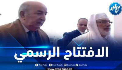 رئيس الجمهورية يؤدي صلاة الظهر بجامع الجزائر