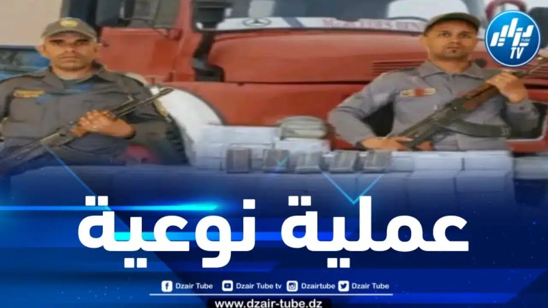 حجز قرابة 57 كيلوغراماً من الكيف المعالج بتقرت