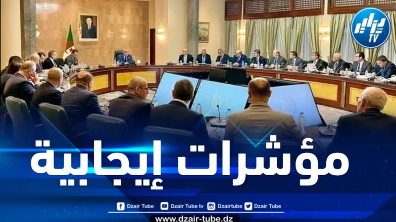 الوزير الأول يترأس اجتماعا للمجلس الوطني الاستشاري لترقية الصادرات